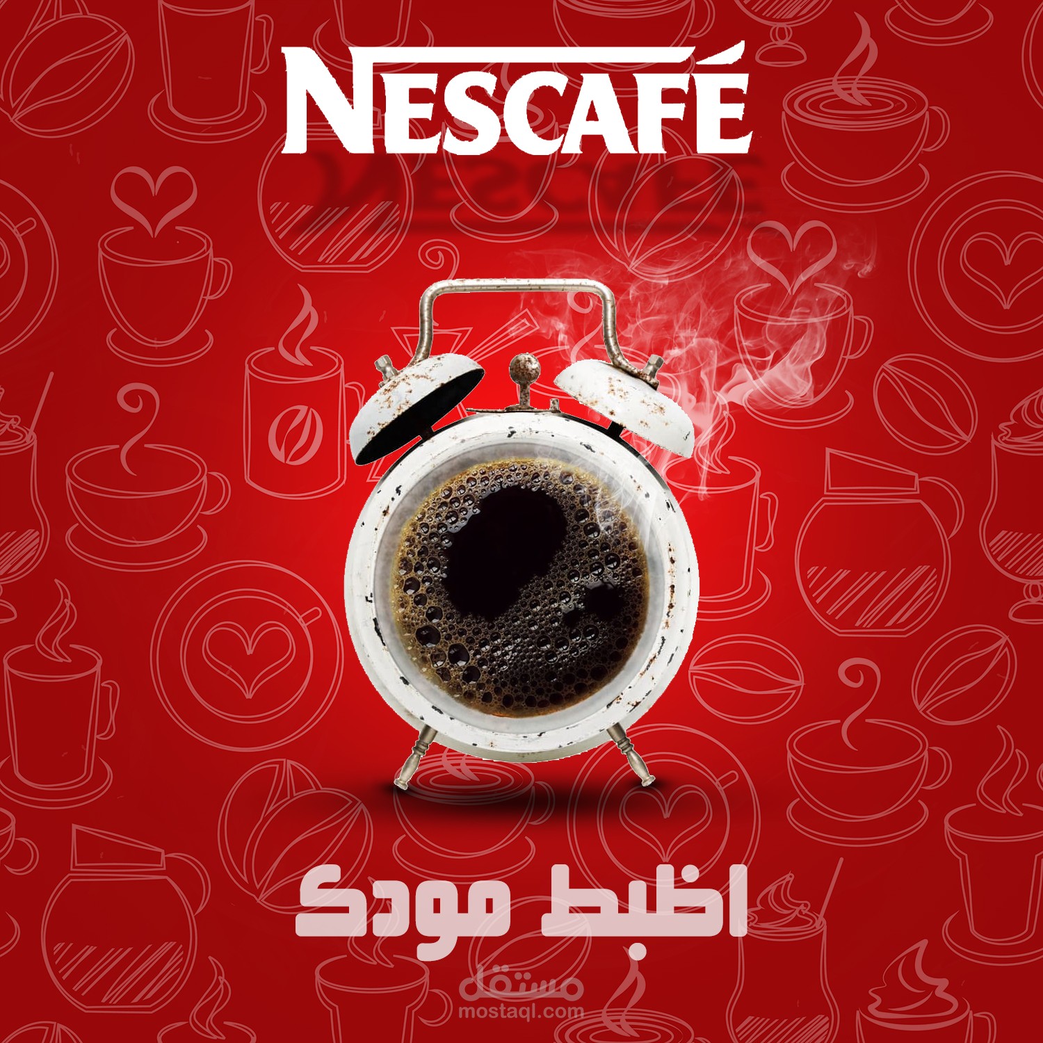 سوشيال ميديا ديزاين