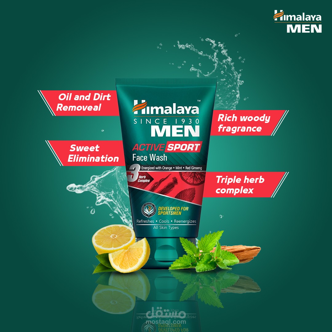 سوشيال ميديا ديزاين