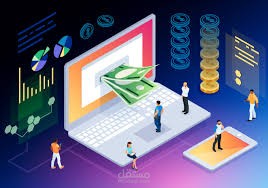 التسويق الالكتروني وتصميم الشعارات