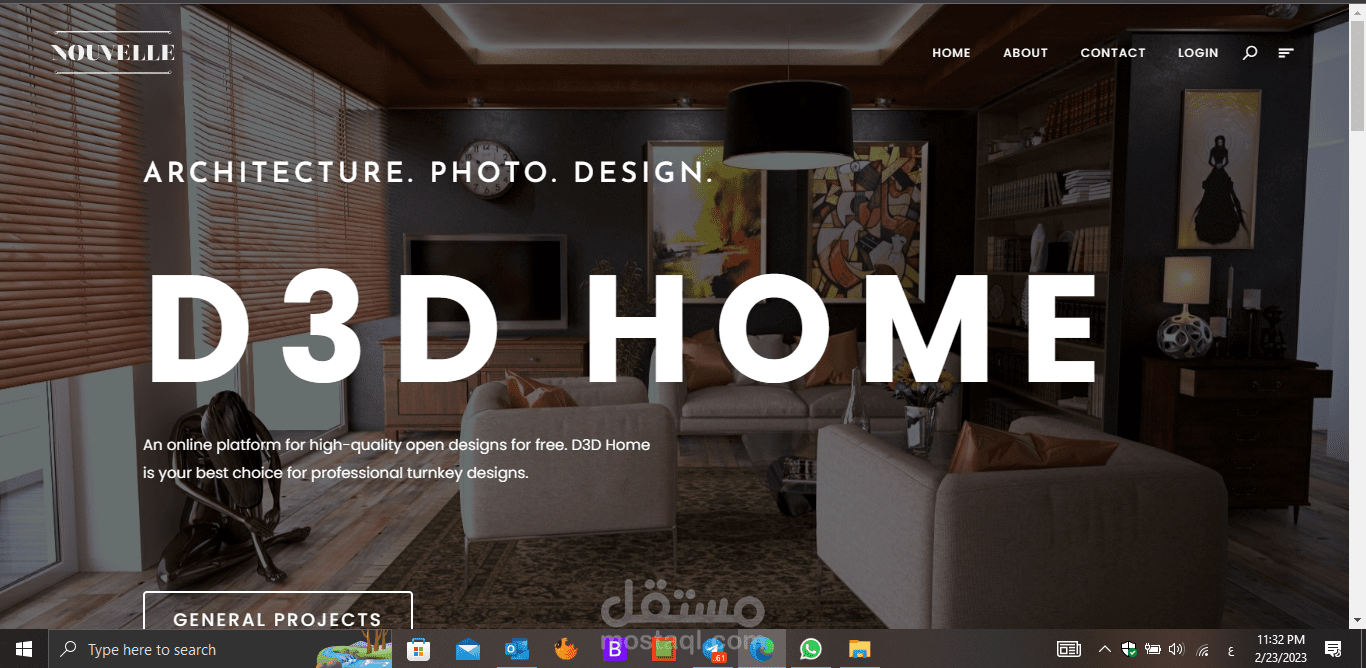 واجهه ويب سايت