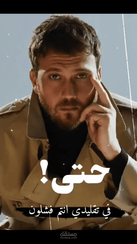 تصميم عبارات _2