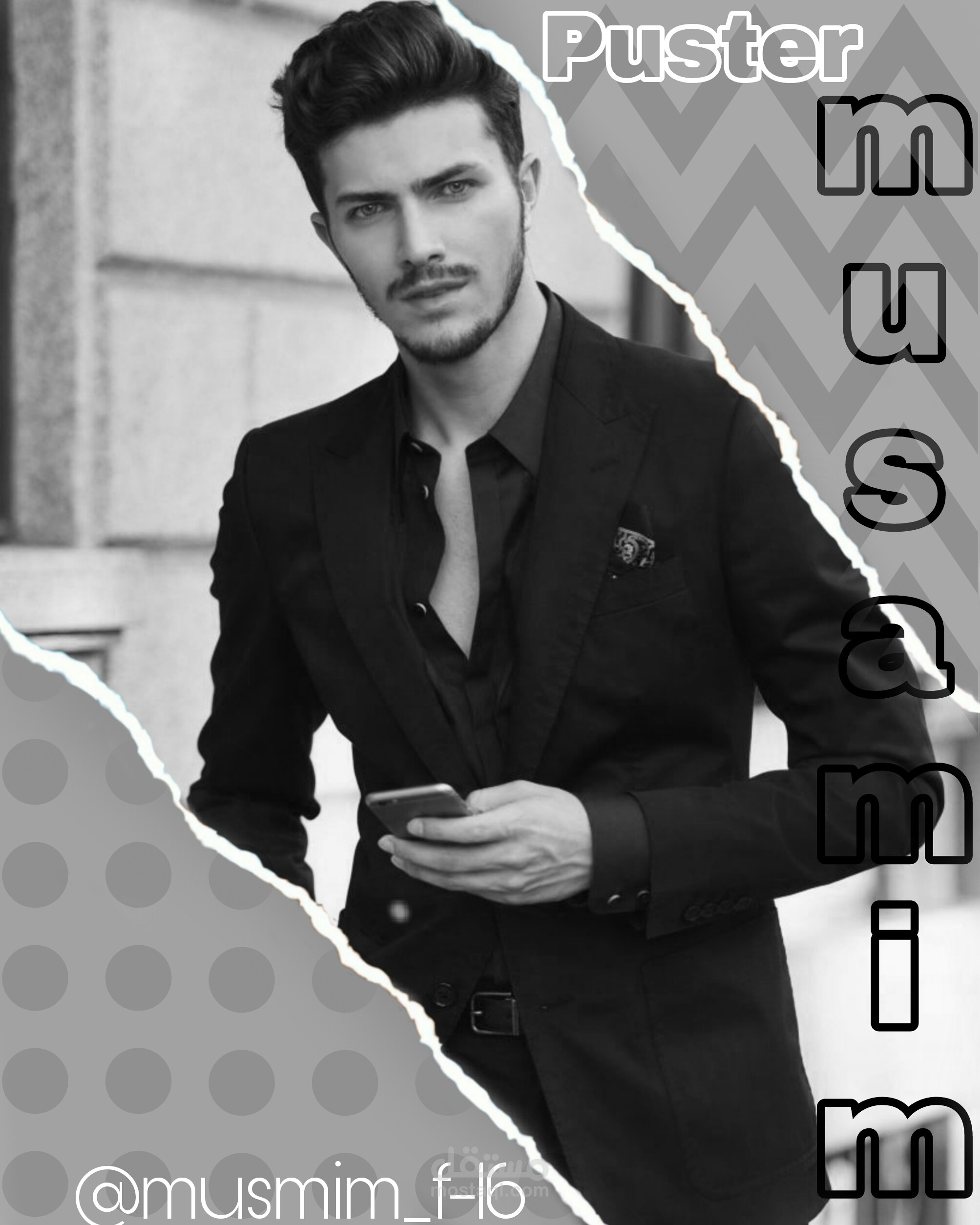 تصميم بوستر _4