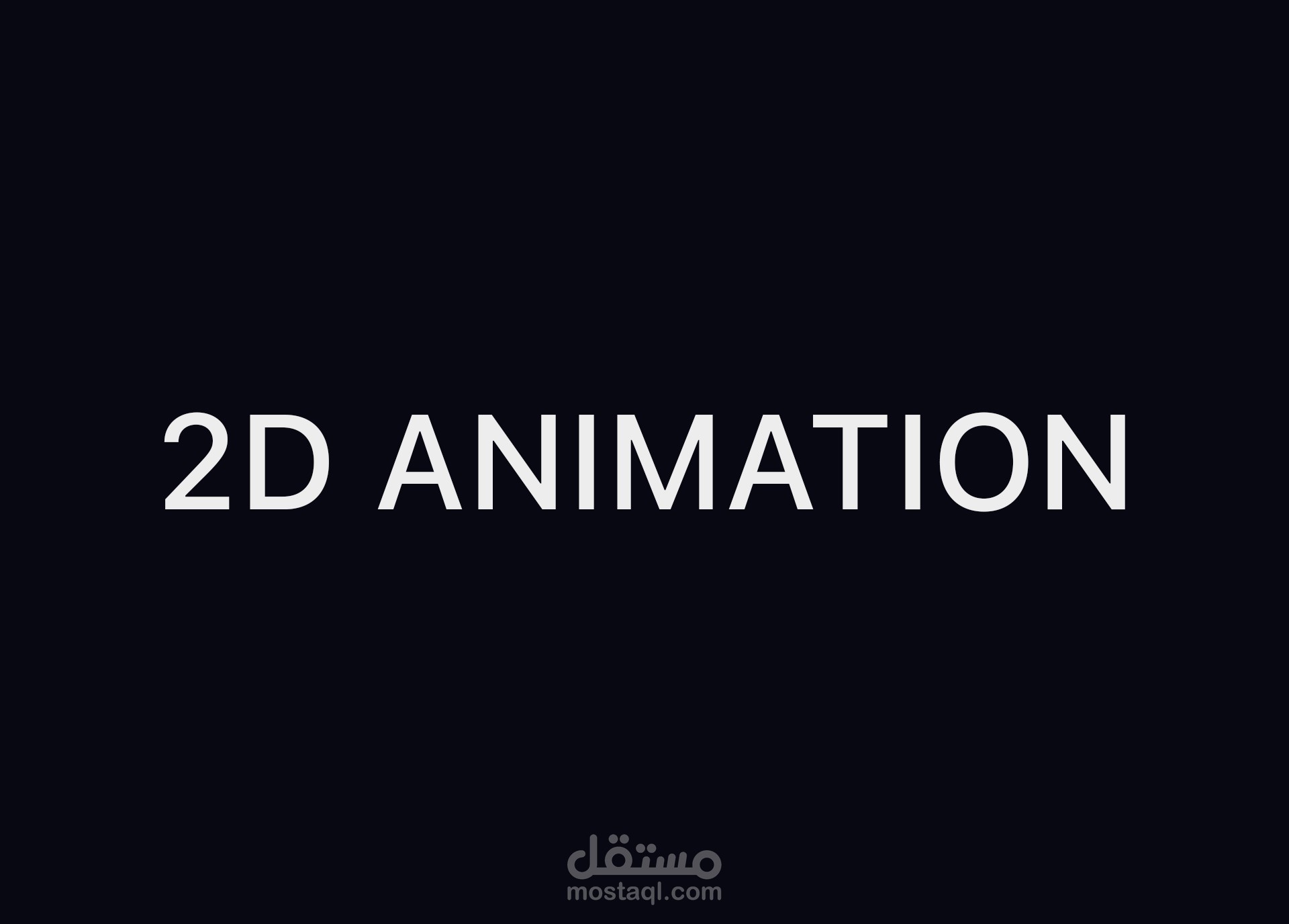 Animation
