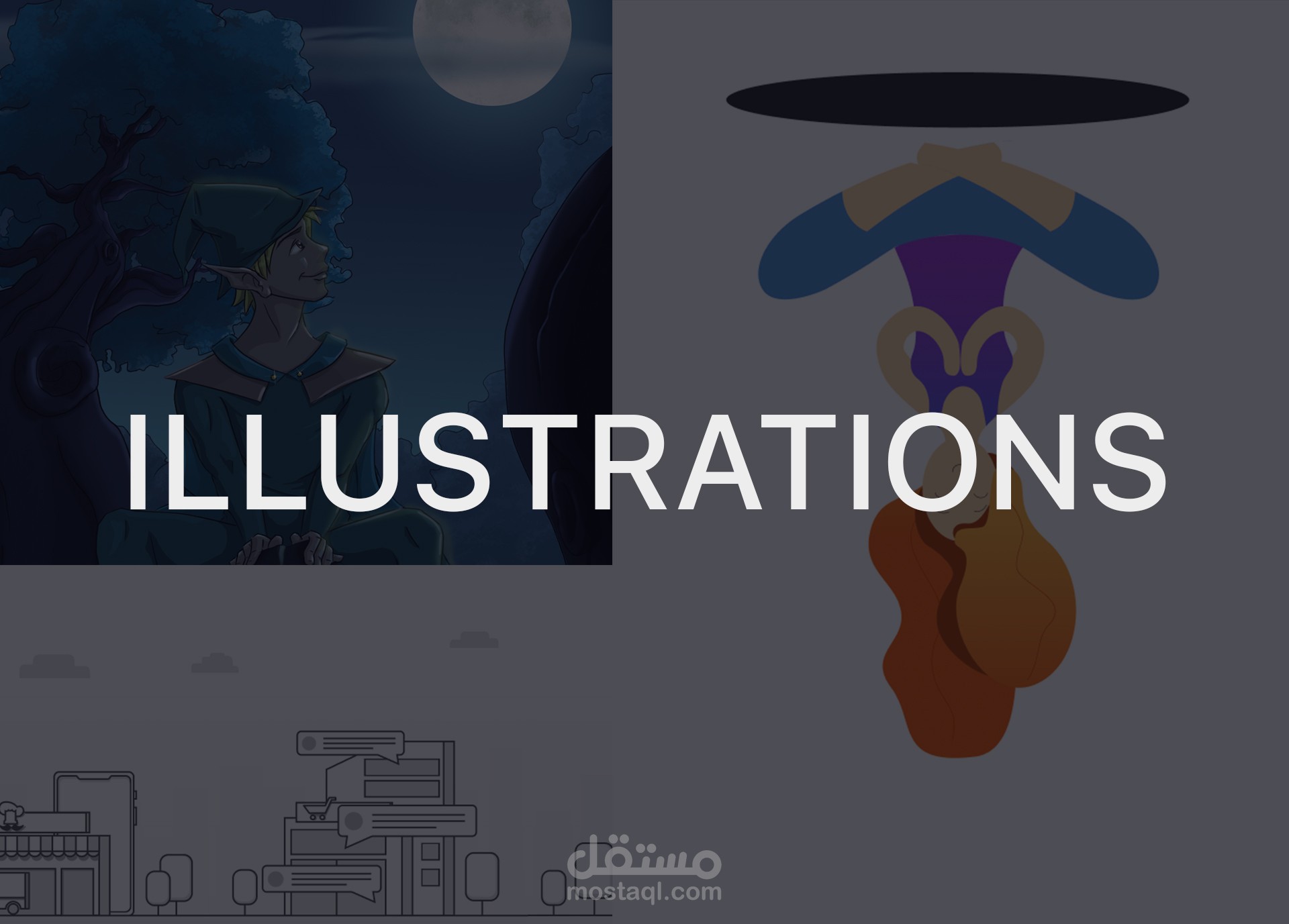 Illustrations