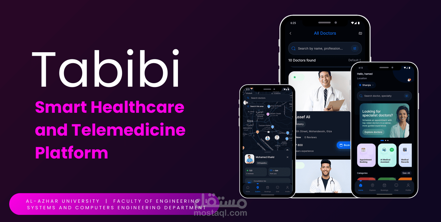 التطبيق الذكي لأدارة العيادات الطبية Tabibi Smart Healthcare and Telemedicine Platform