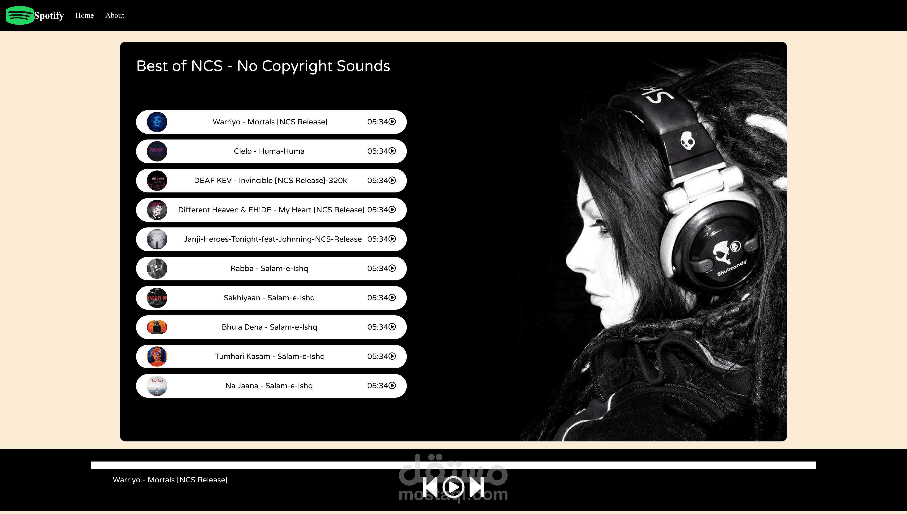 نسخة Spotify