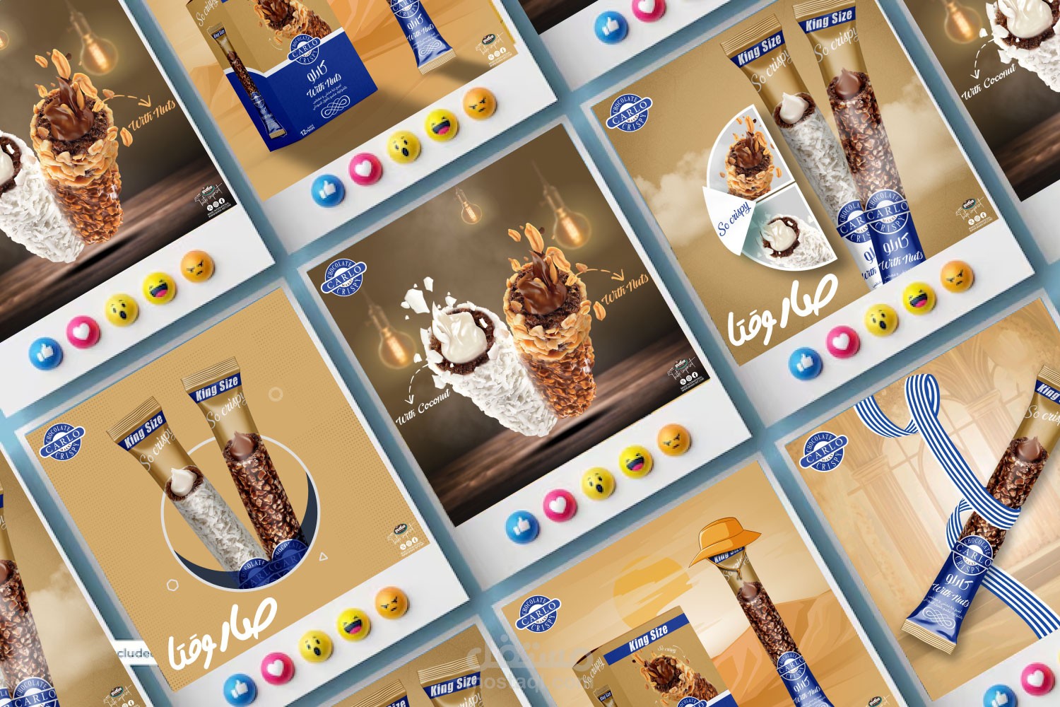 تصاميم سوشيال ميديا لشركة كارلو