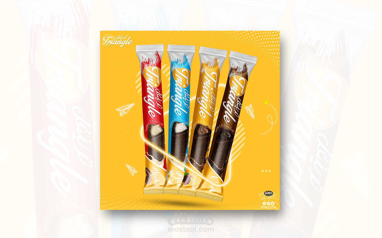 تصاميم سوشيال ميديا لشركة ترينغل