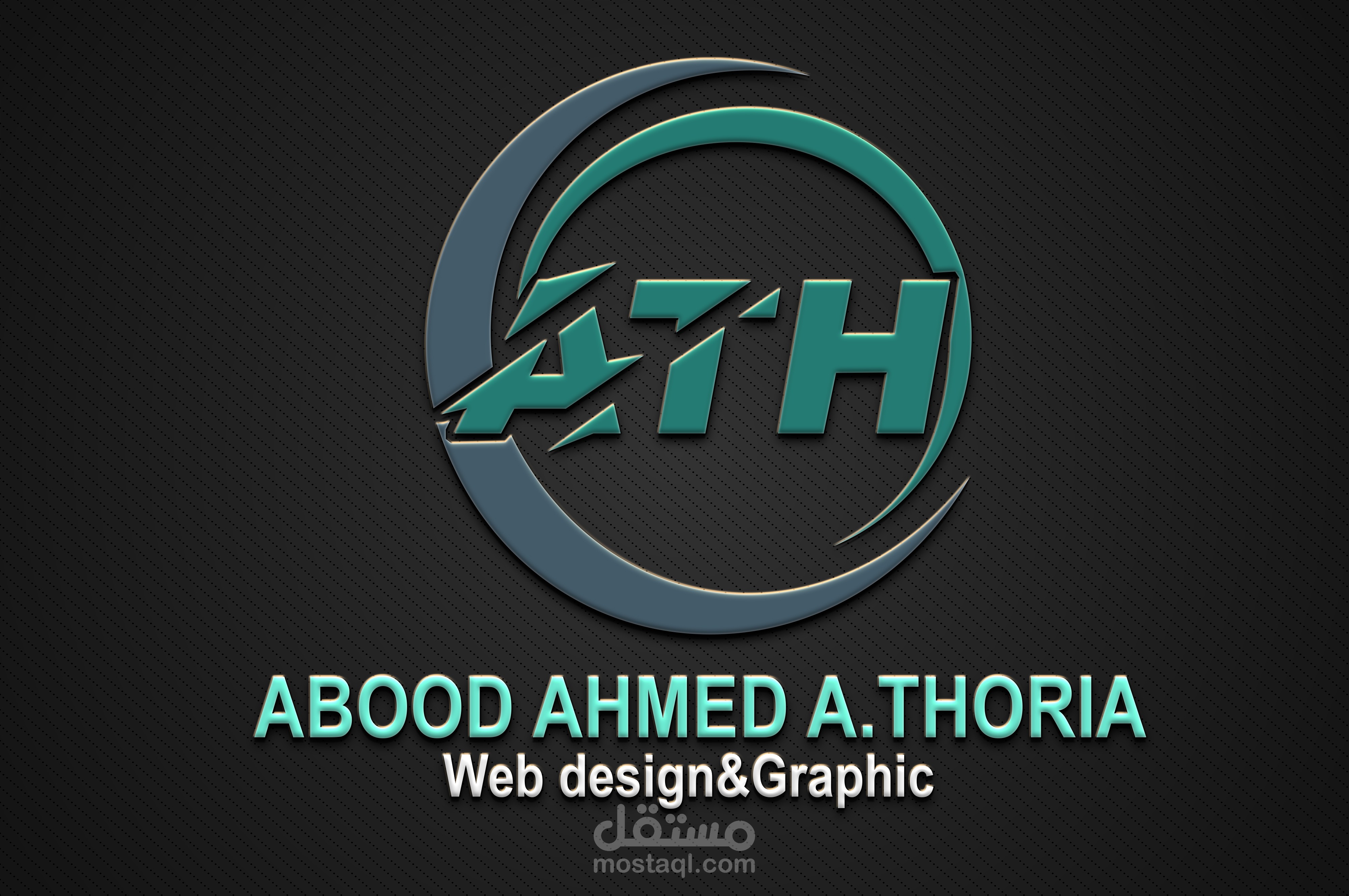 تصميم الشعارات | Logo Design