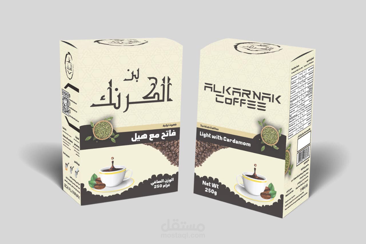 تصميم تغليفات | packiging designe