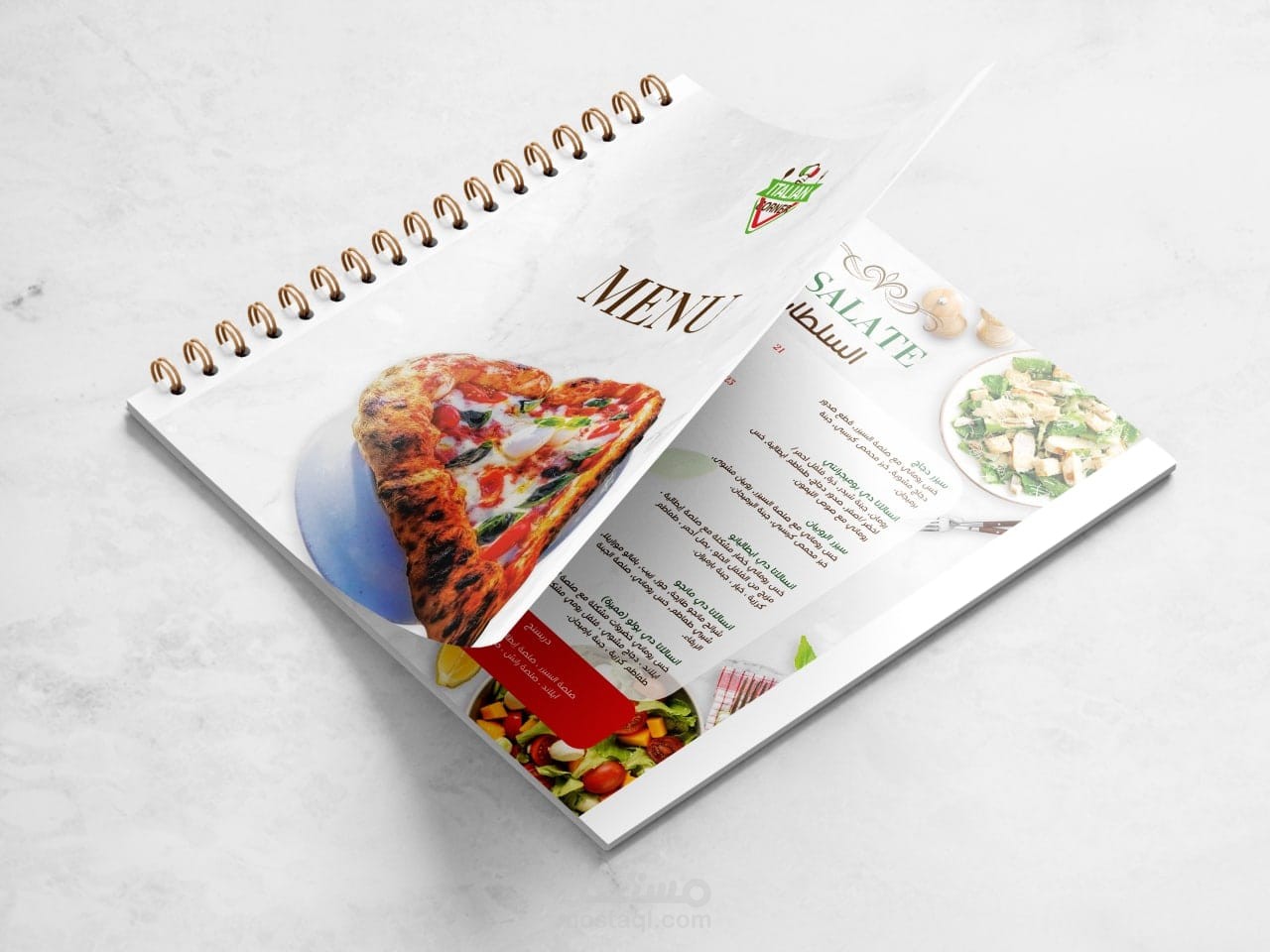 تصميم منيو مطعم