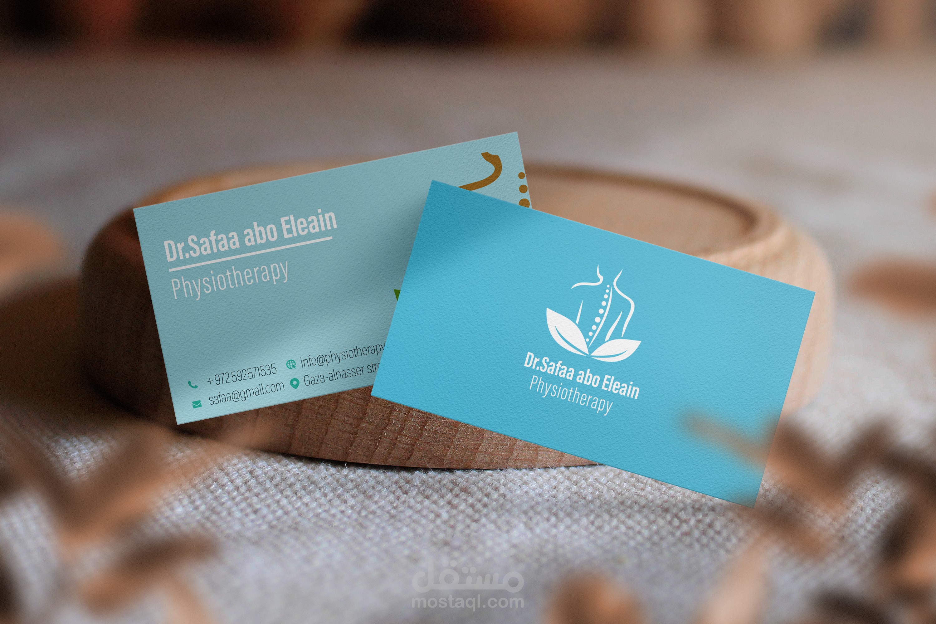 تصميم بزنس كارد | بطاقة أعمال