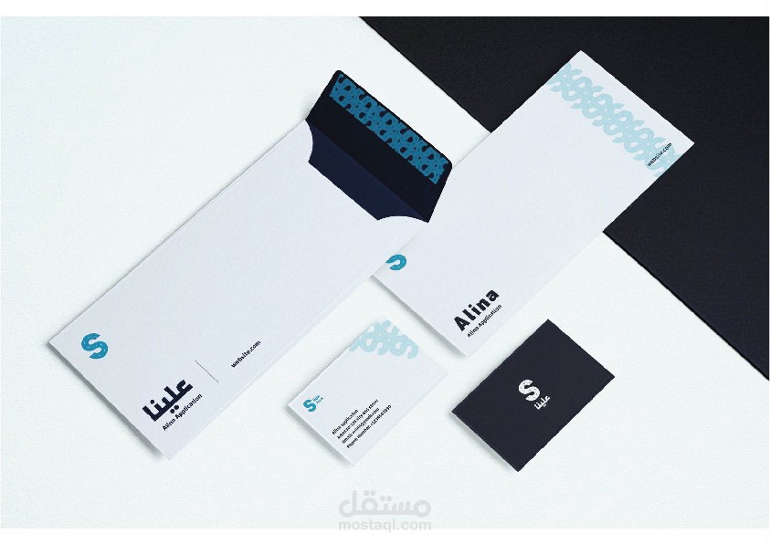 تصميم ملف تعريفي عن الشعار