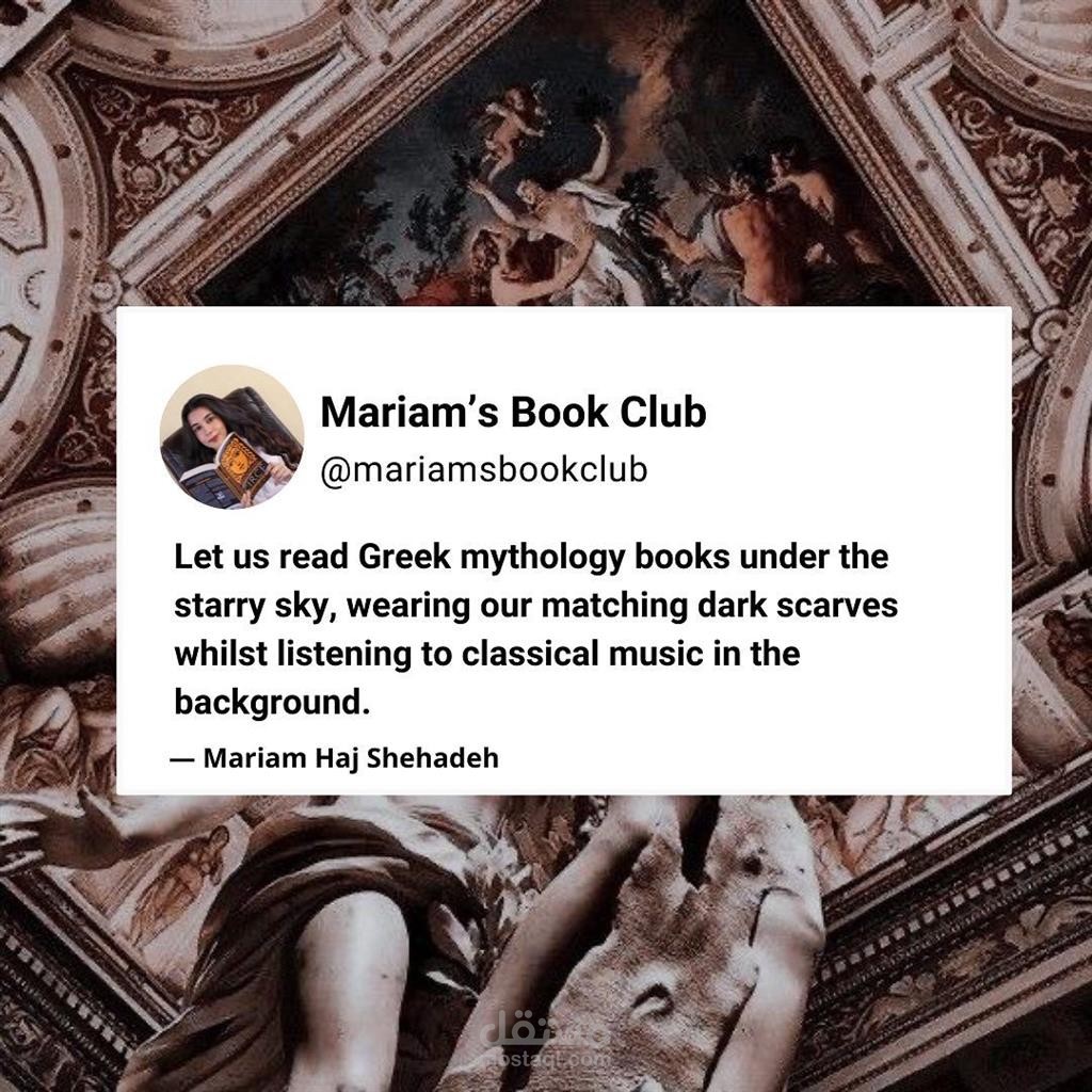 ترجمة من اللغة الانجليزية الى اللغة العربية الفصحى