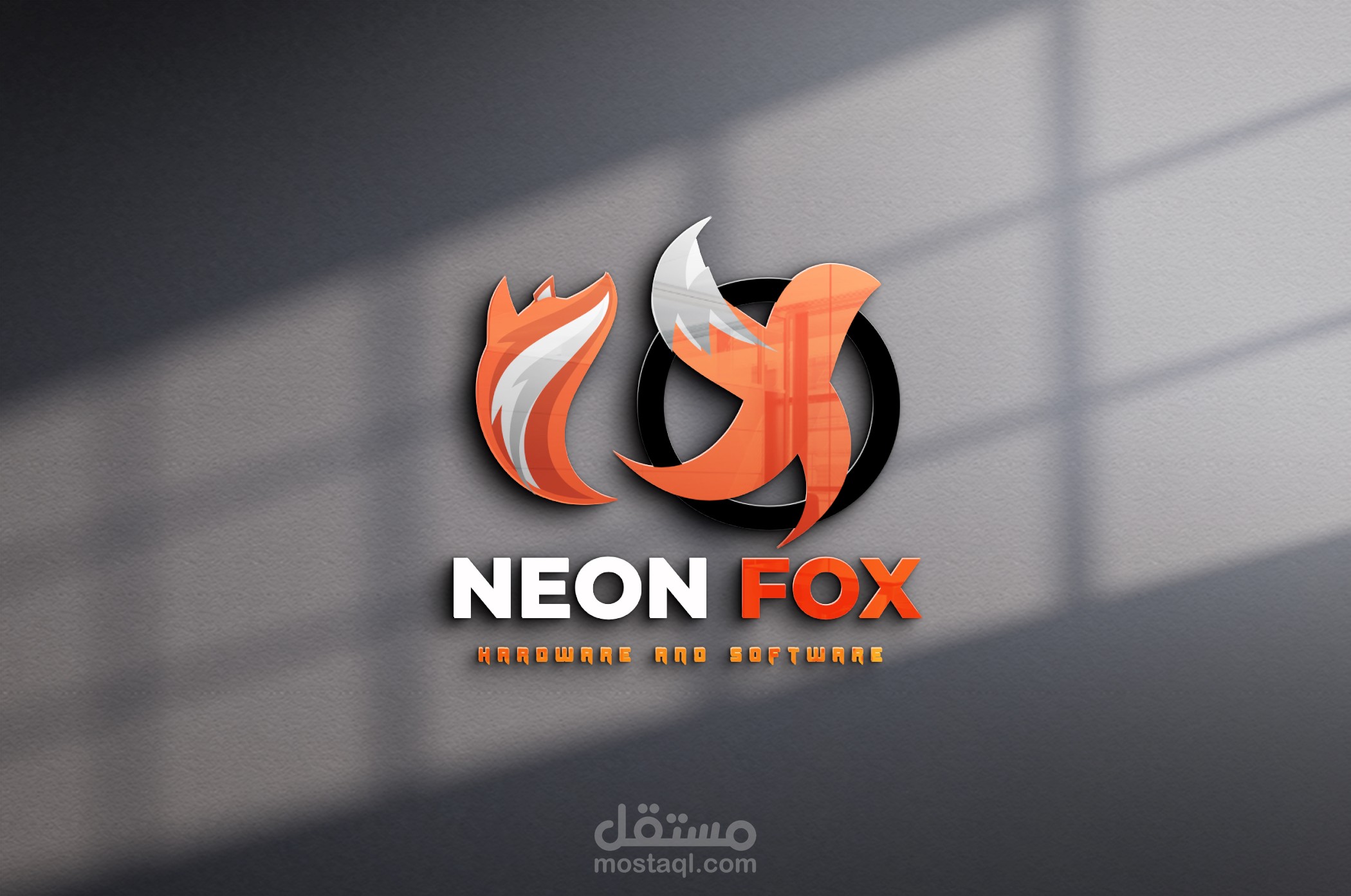 Logo design for hardware and software company