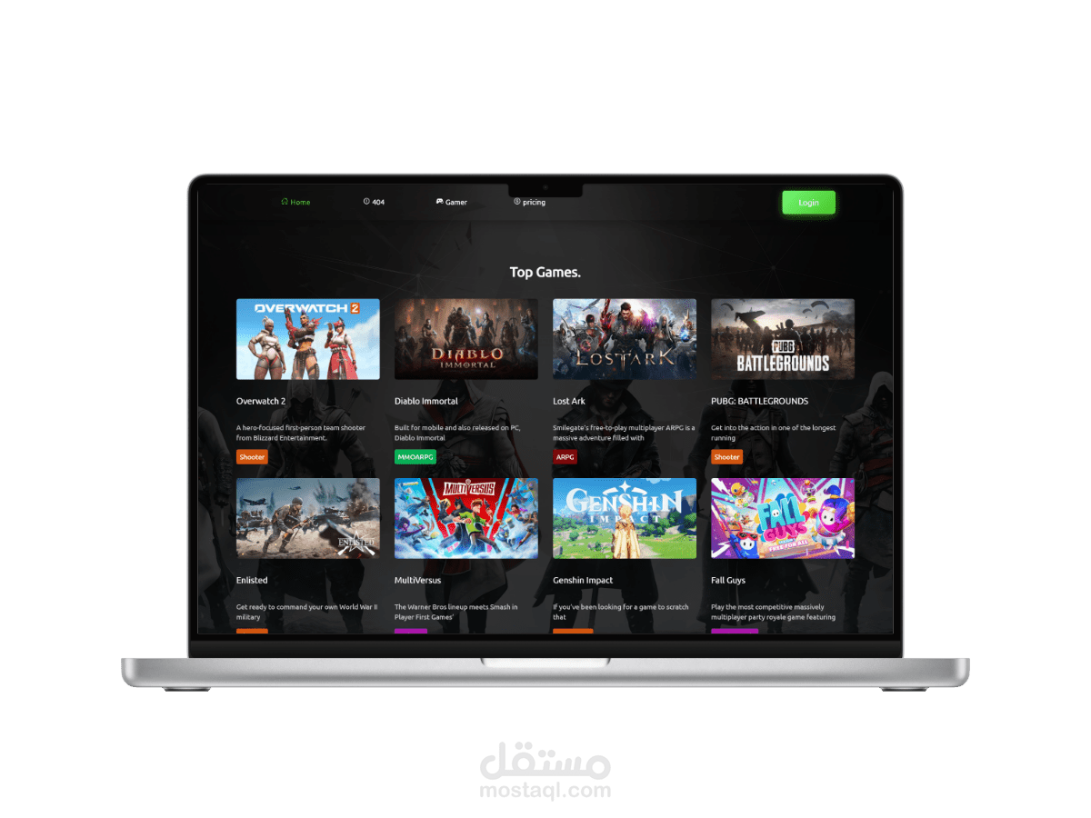 gameApp