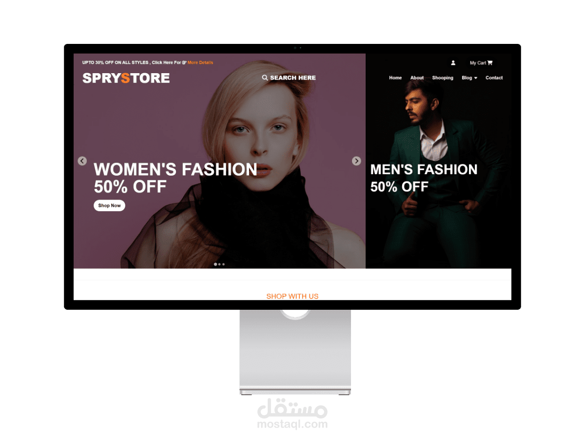 spry store