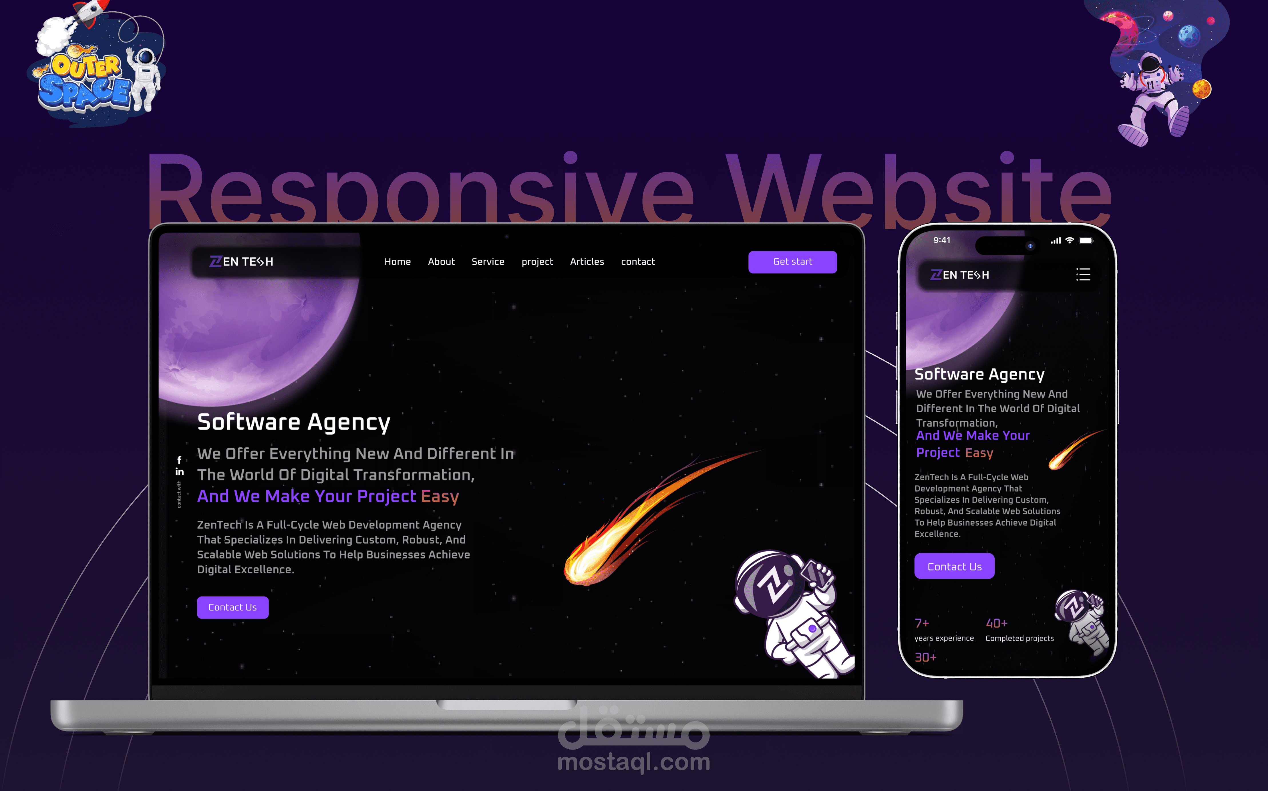 تصميم UI/UX صفحه هبوط لشركه سوفت وير