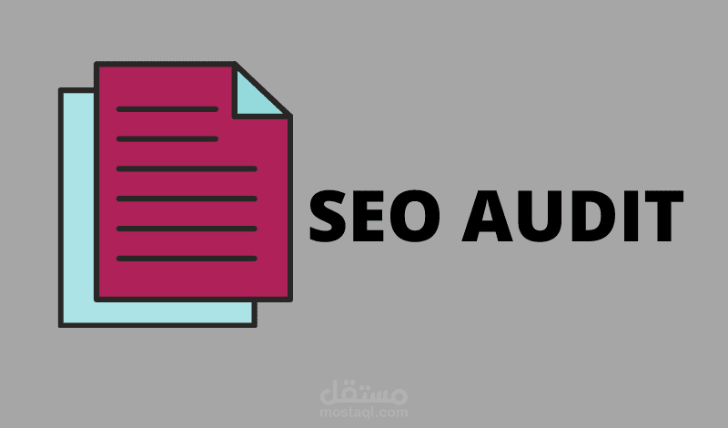 SEO ADUIT