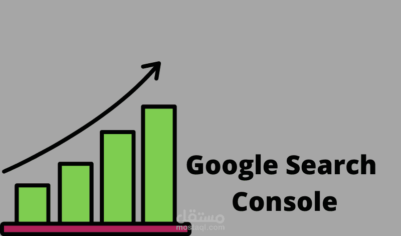 Google Search Console