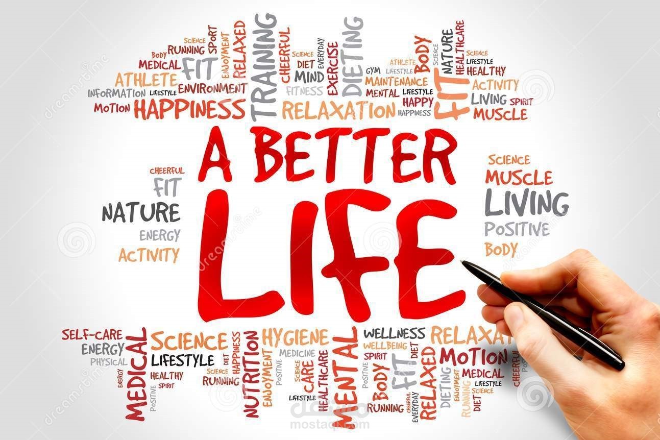 كتابة محتوى باللغة الإنجليزية