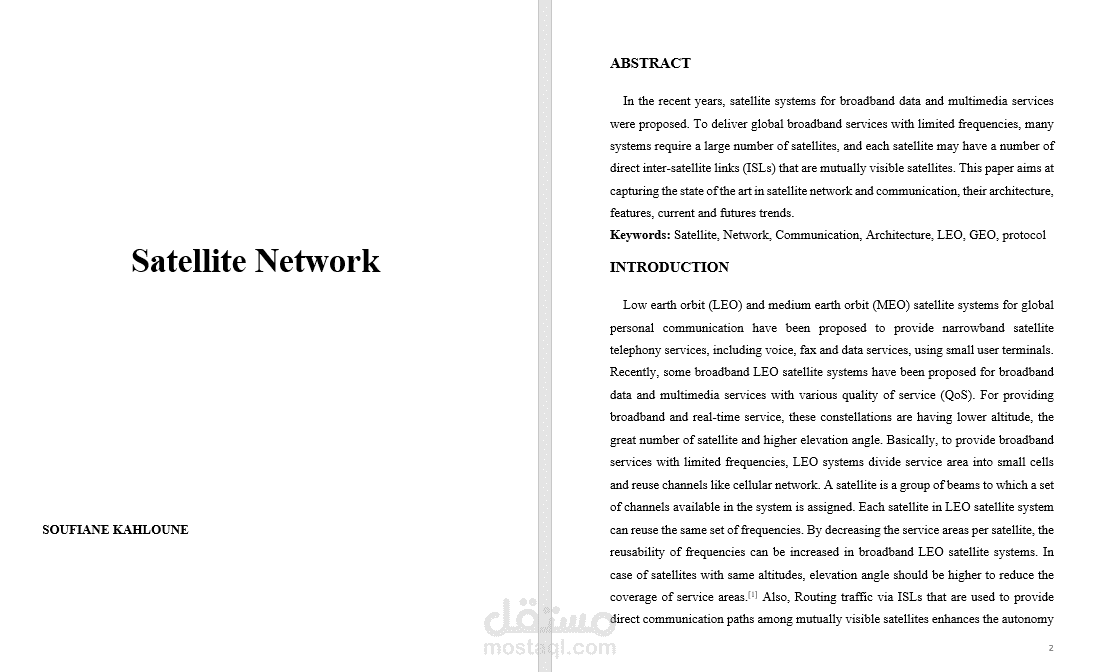 إنجاز تقرير علمي عن Satellite Networks