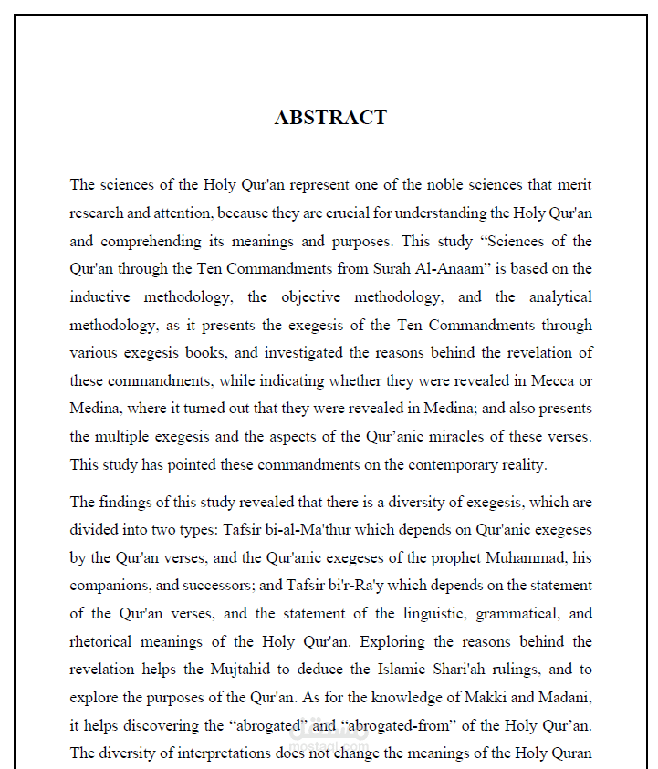 ترجمة ملخص بحث Abstract لموضوع دراسات اسلامية من العربية للإنجليزية (AR to ENG)
