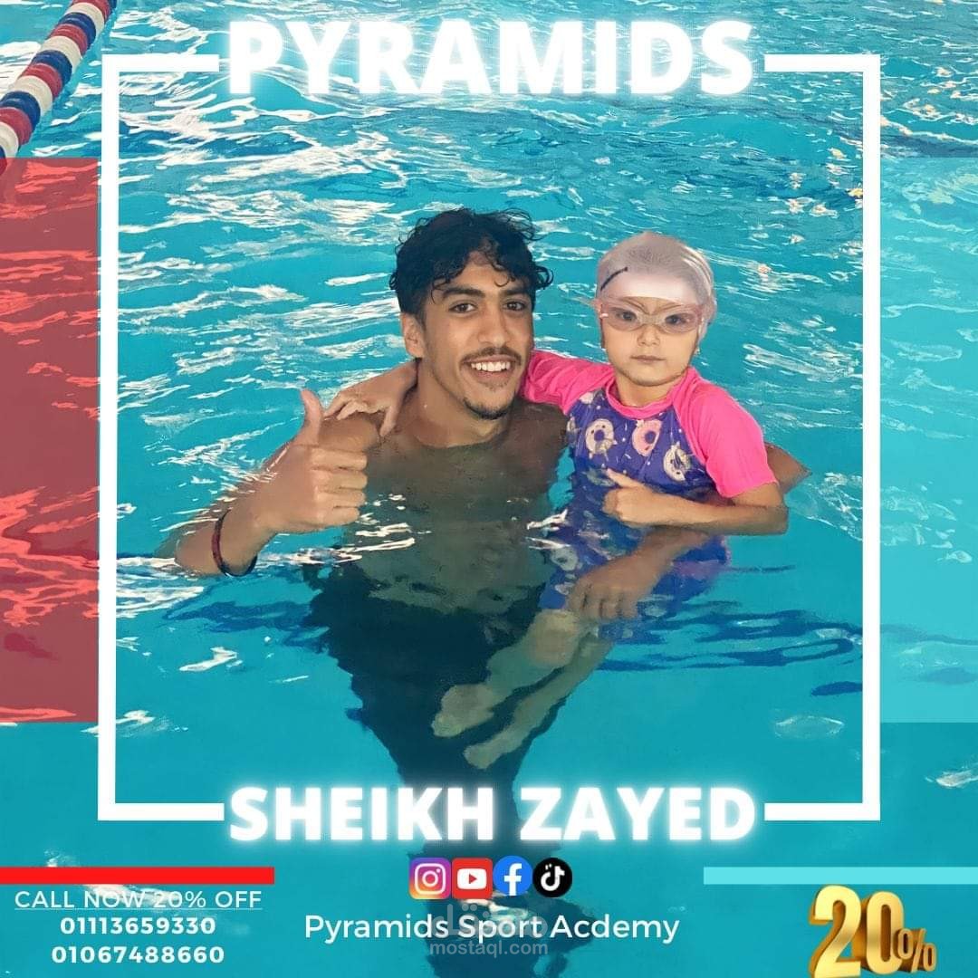 مصمم اعلانات مبدع