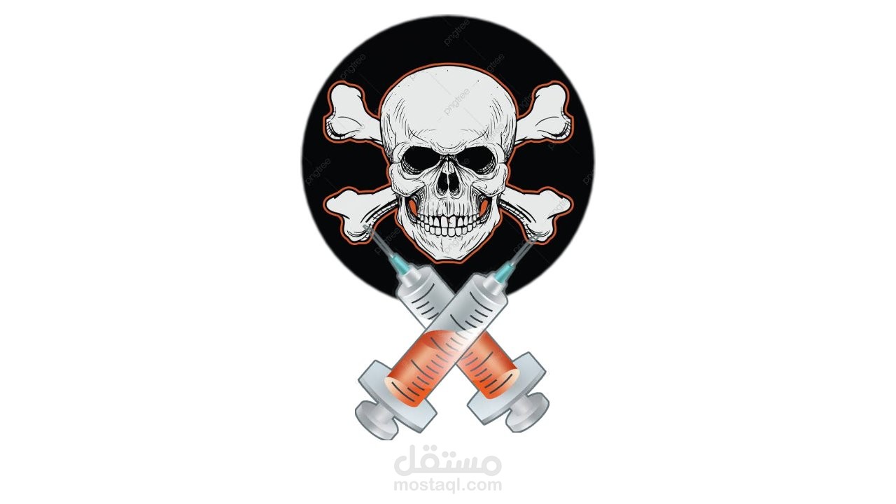 لوجو للمعهد العالي للعلوم الصحية والتطبيقية بسوهاج