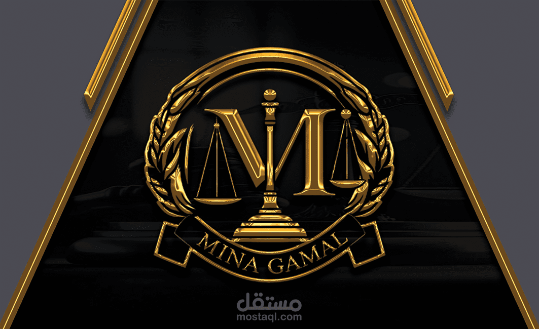 تصميمات محاميين