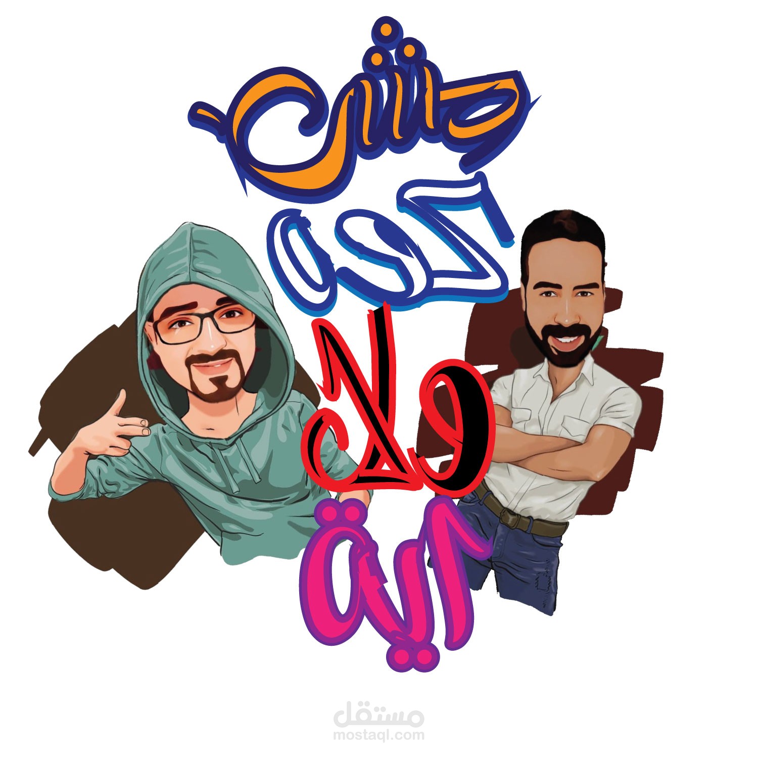 تصميم تايبوجراف