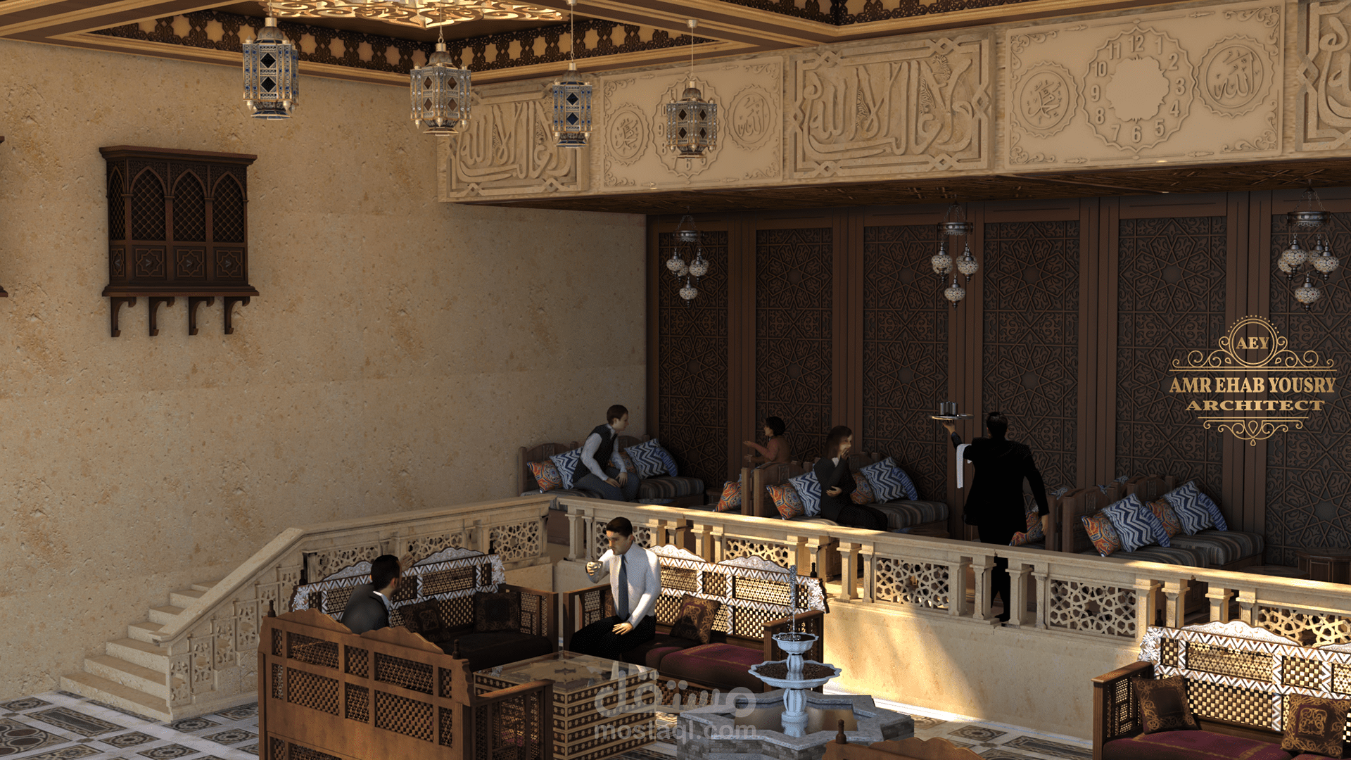 Islamic Style Restaurant