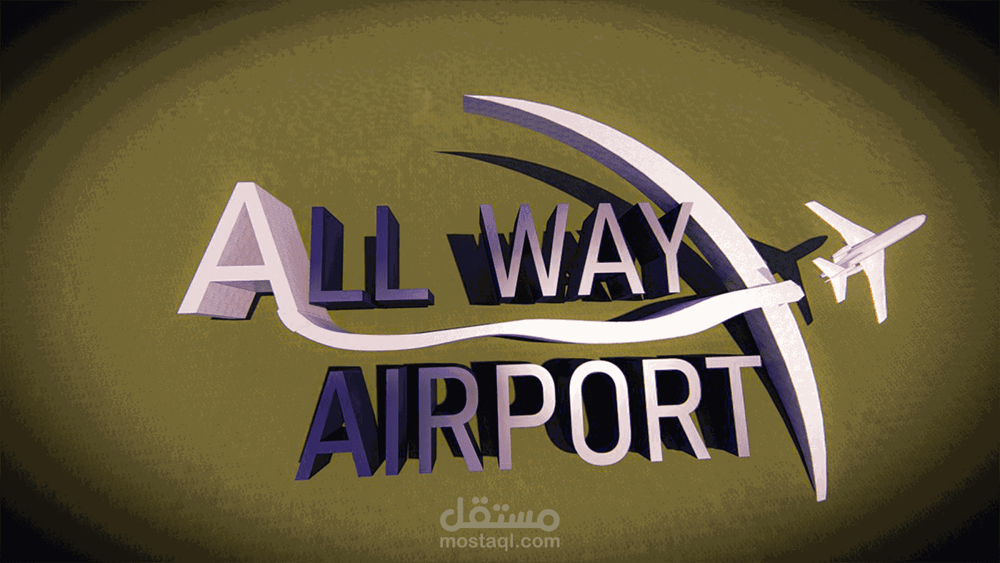 All Way Airport Project Exterior