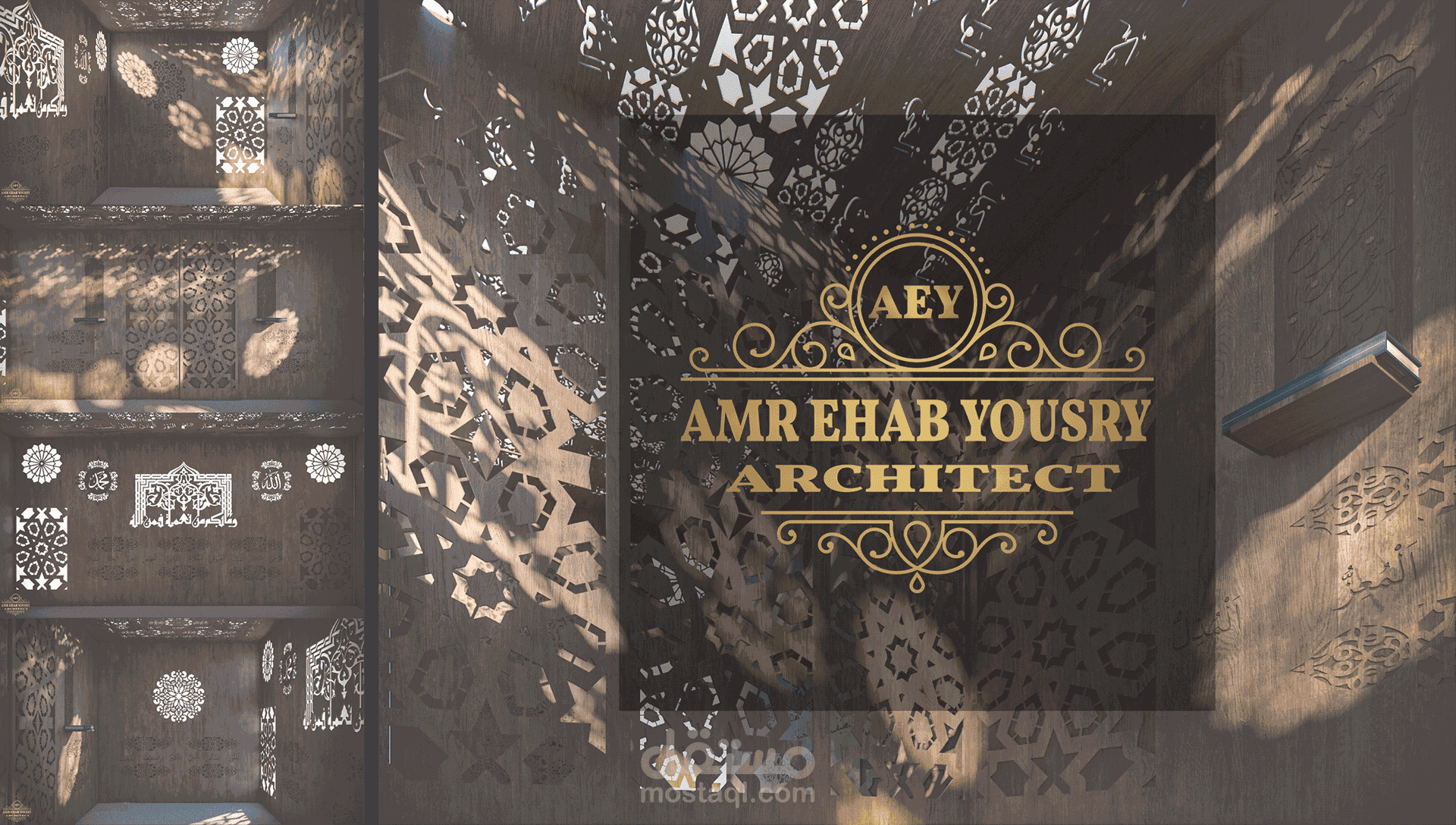 Islamic prayer corner