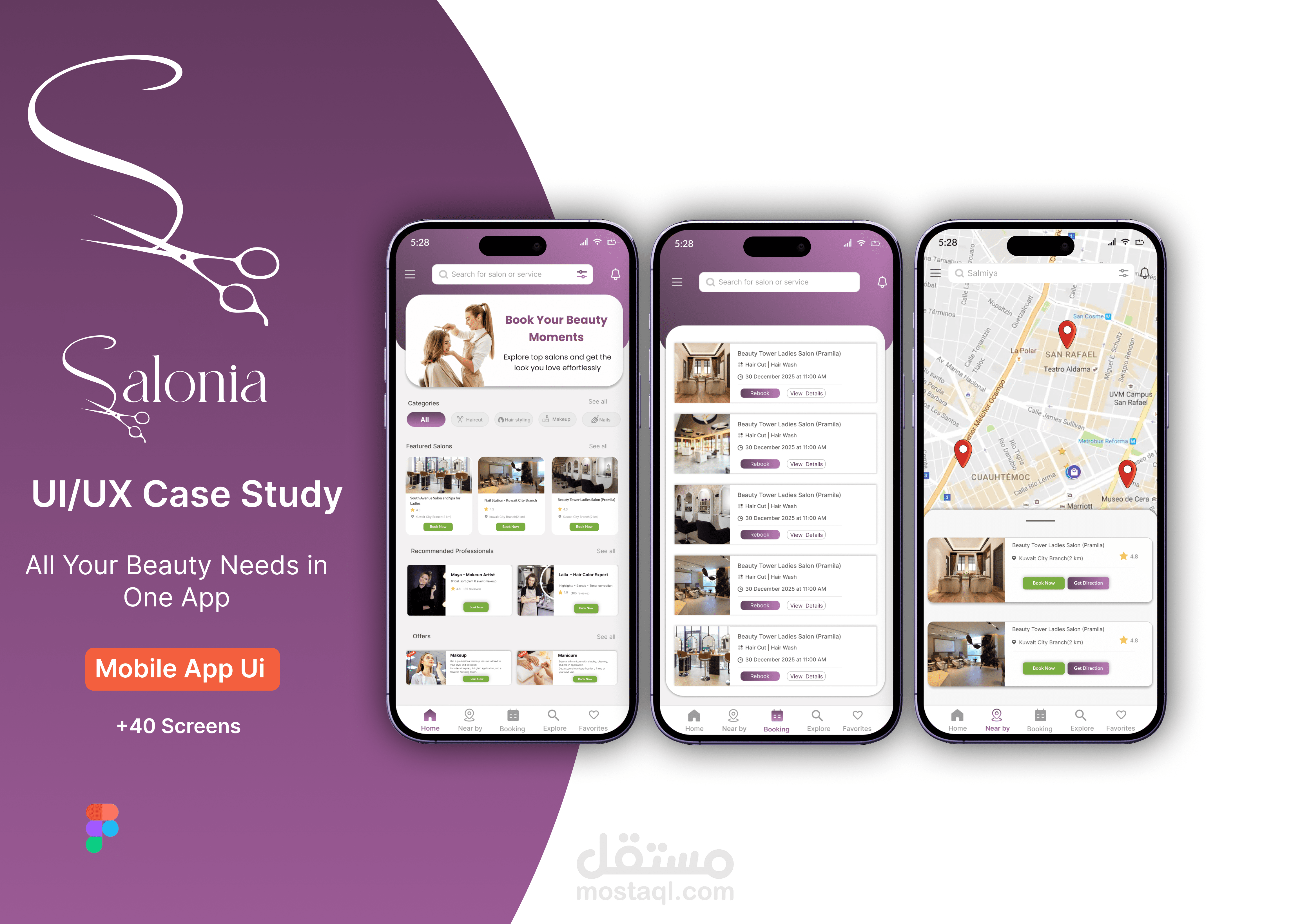 صالونيا - تطبيق حجز صالون تجميل للهاتف المحمول | UX / UI