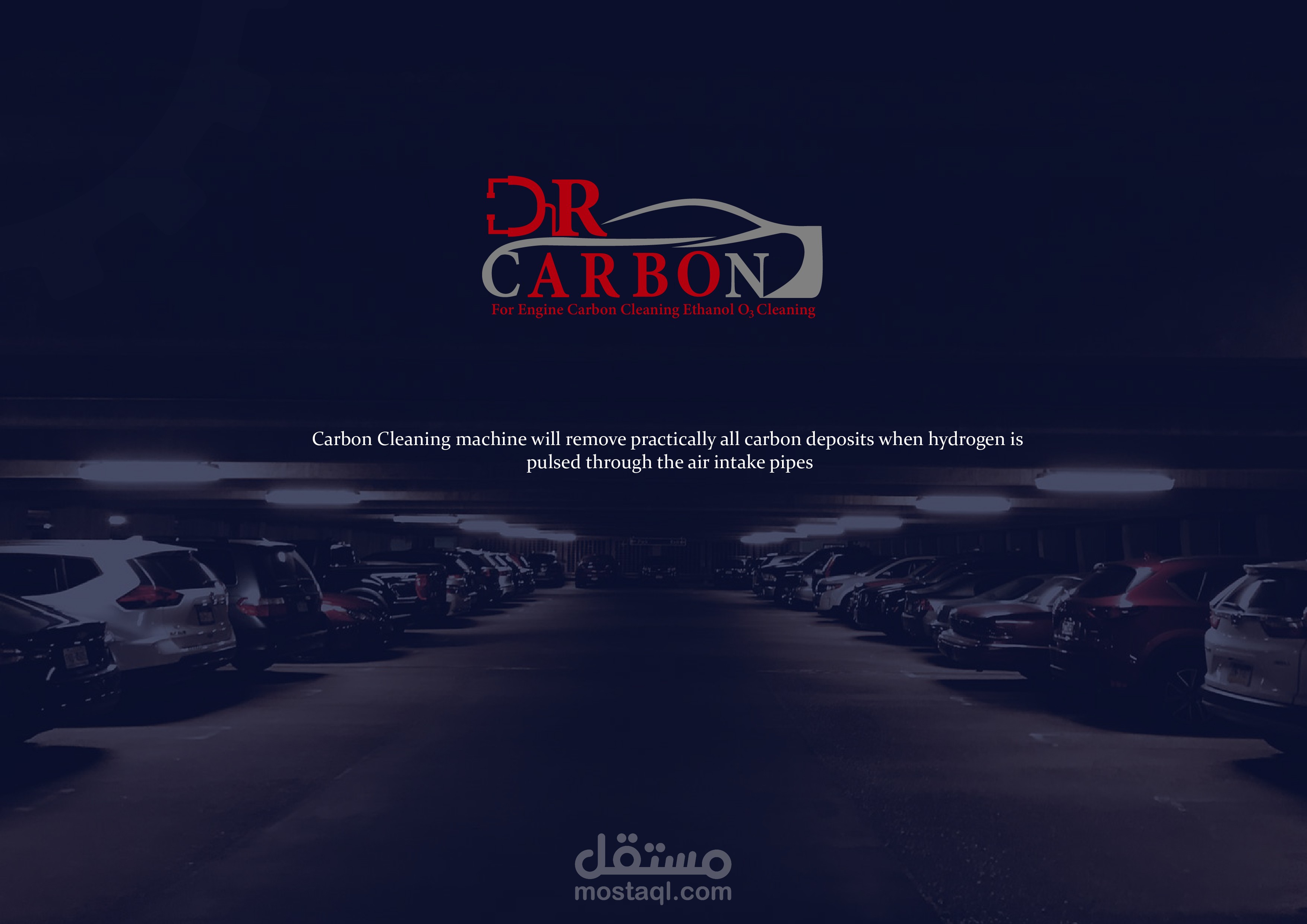 هويه بصريه