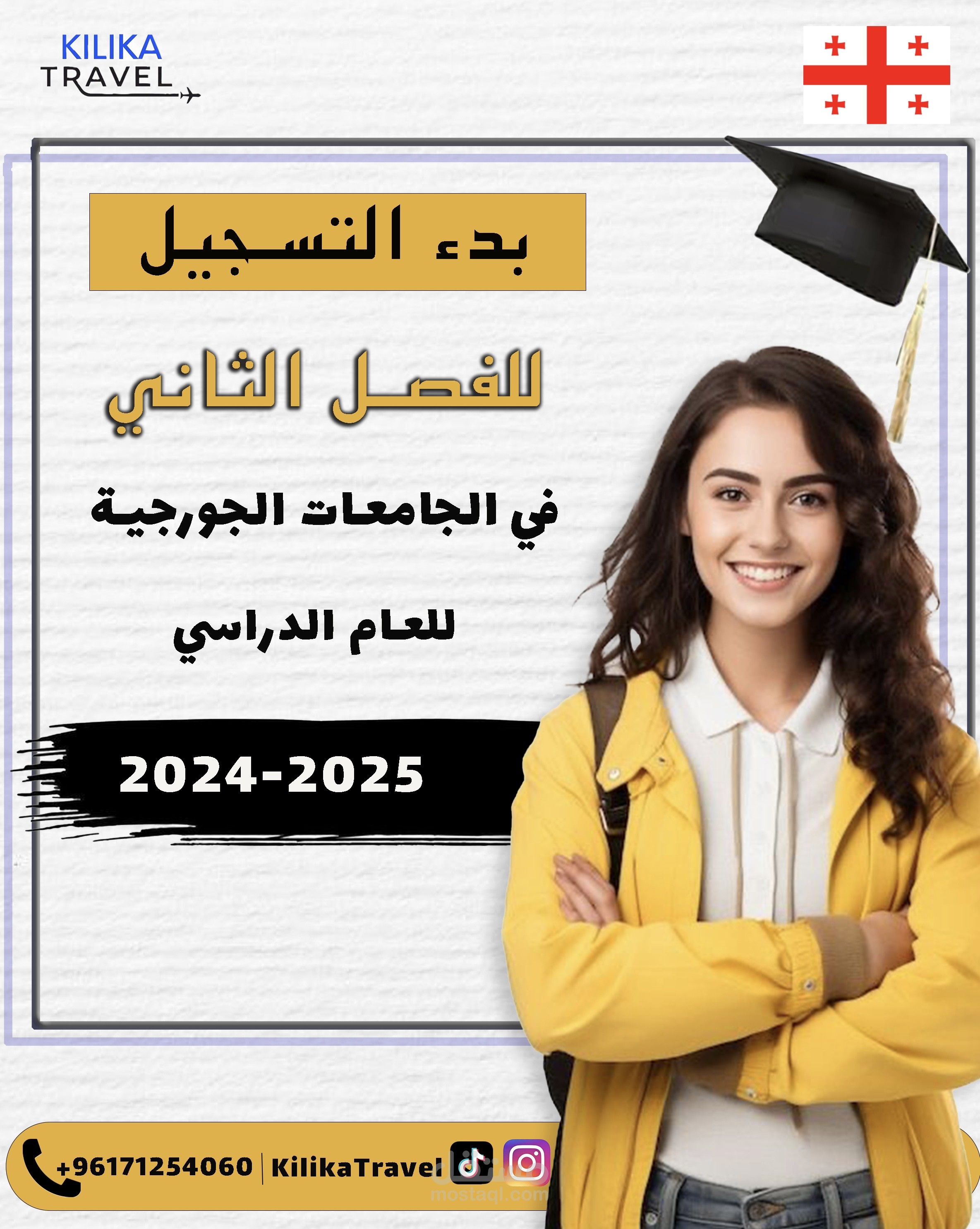 تصميم صورة