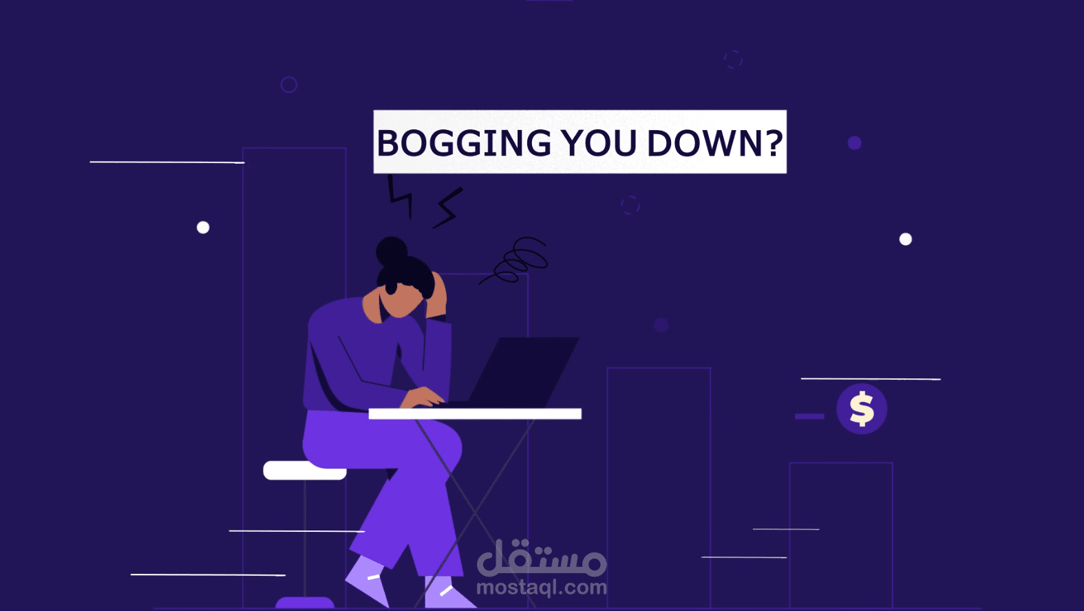فيديو موشن جرافيك احترافي لشركة Parallelab
