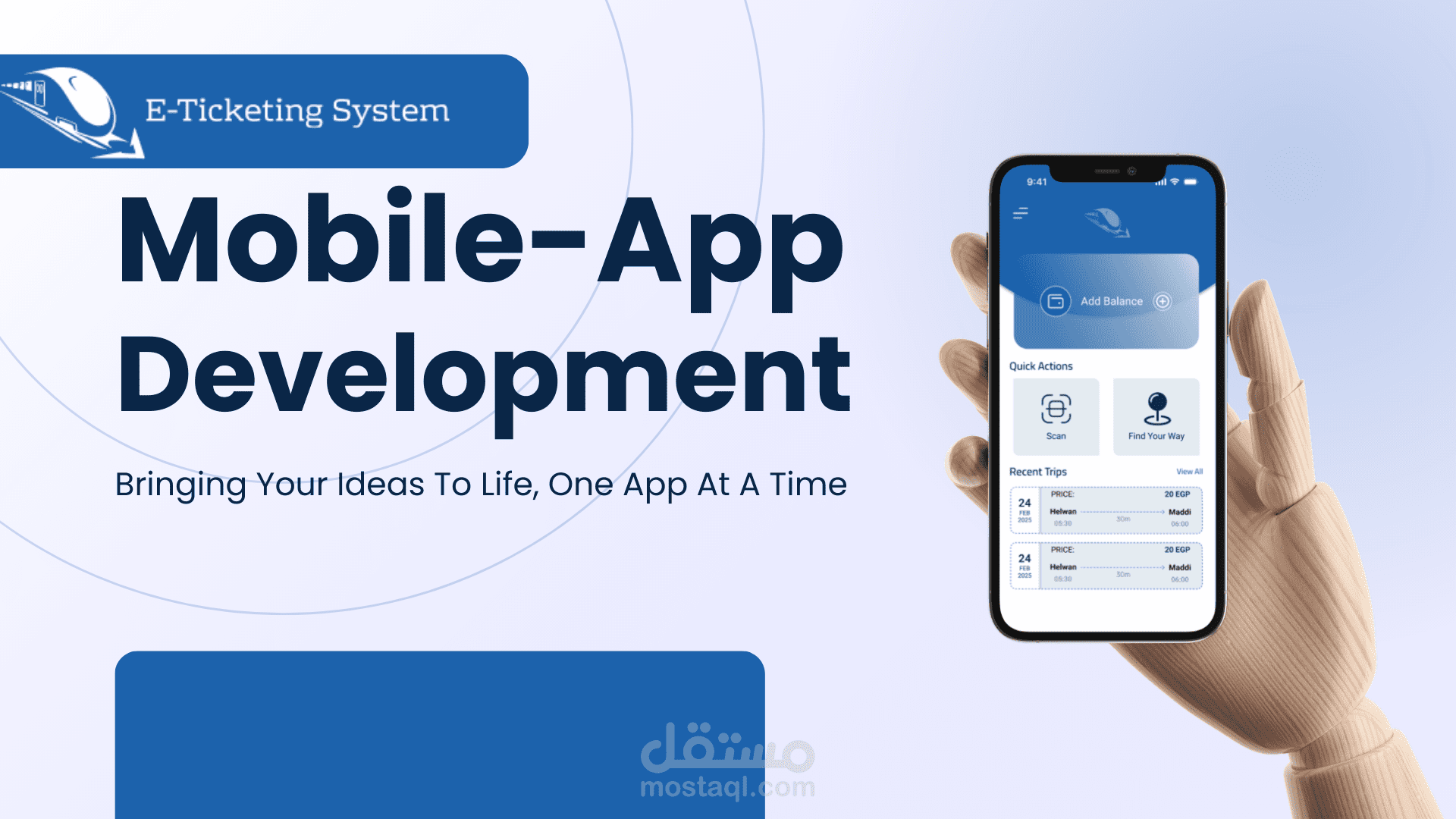 ETS – تطبيق تذاكر المترو والدفع الإلكتروني باستخدام Flutter و QR و Wallet