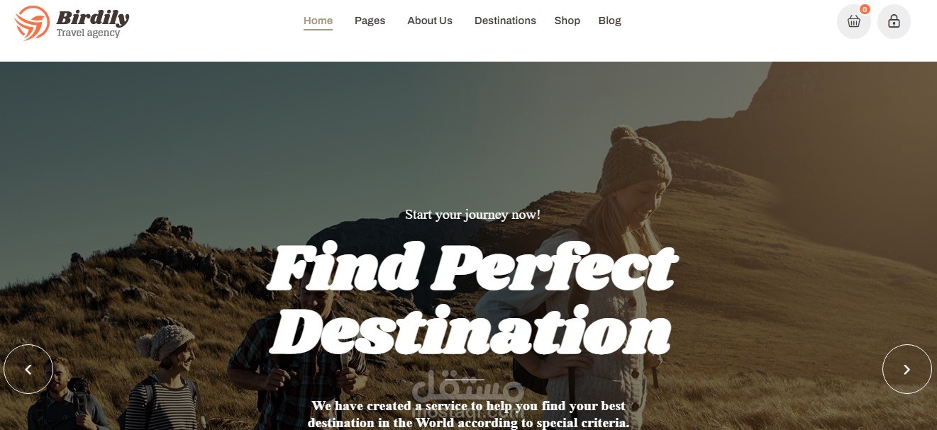 موقع الكترونى لشركة سياحة