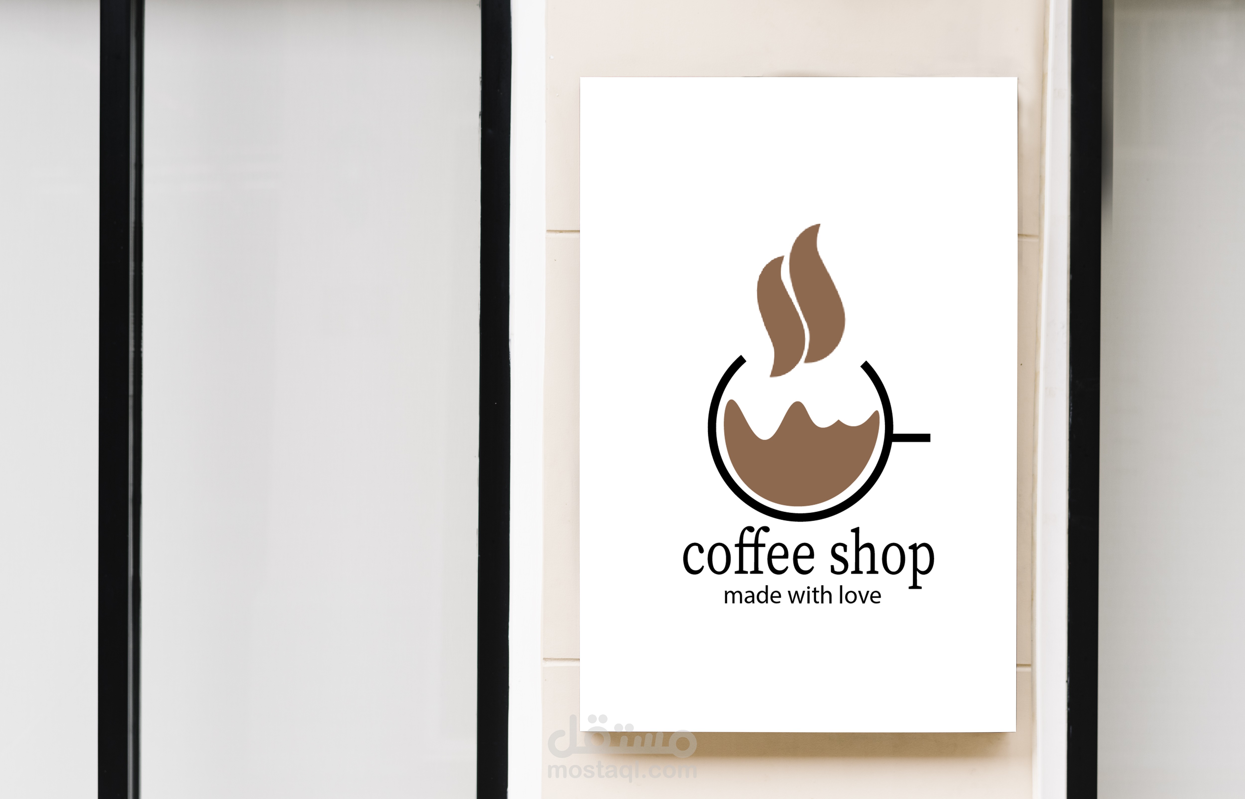 شعار coffe shope