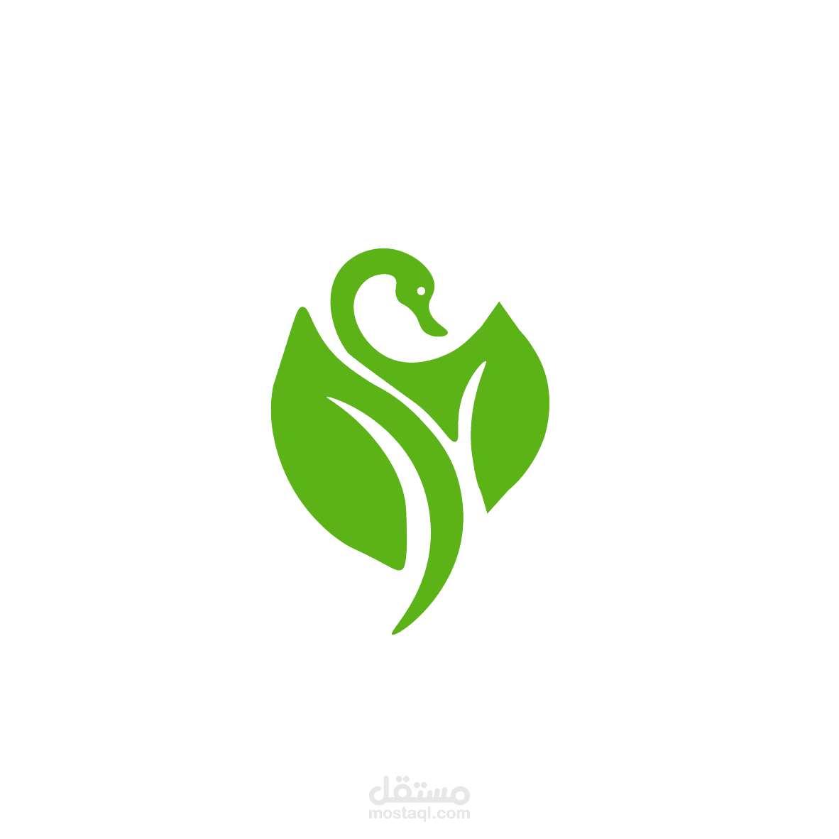 شعار انيق ورائع