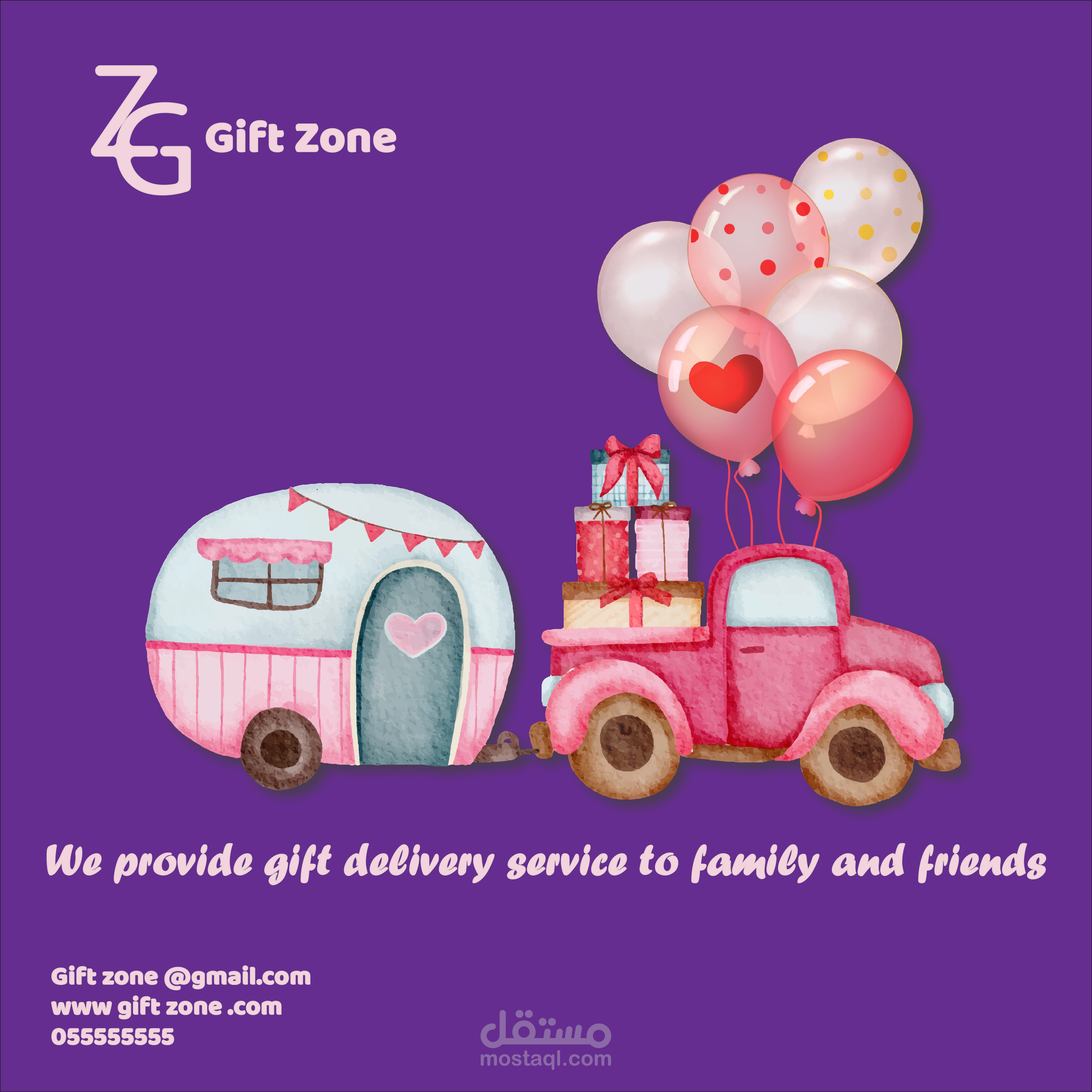 من اعمالي في تصاميم السوشيال ميديا