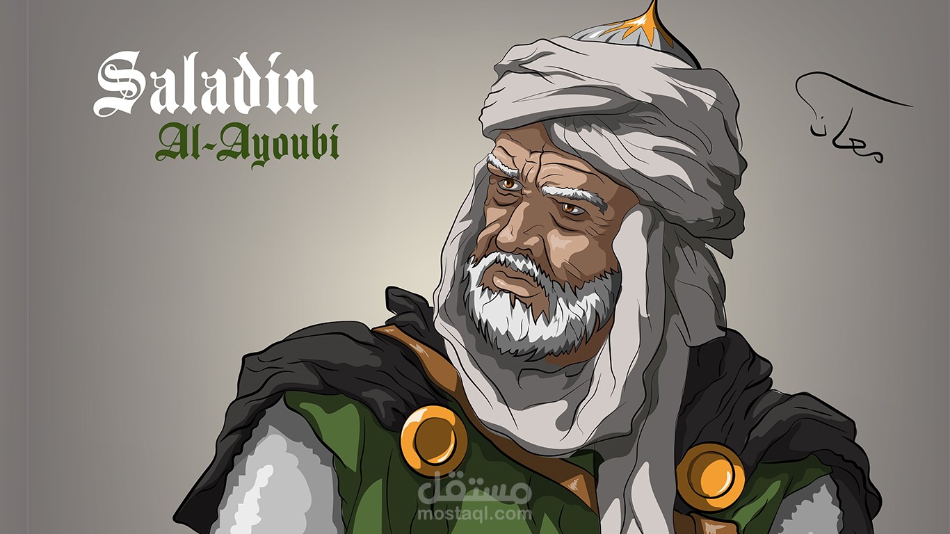 رسوم قديمة متفرقة