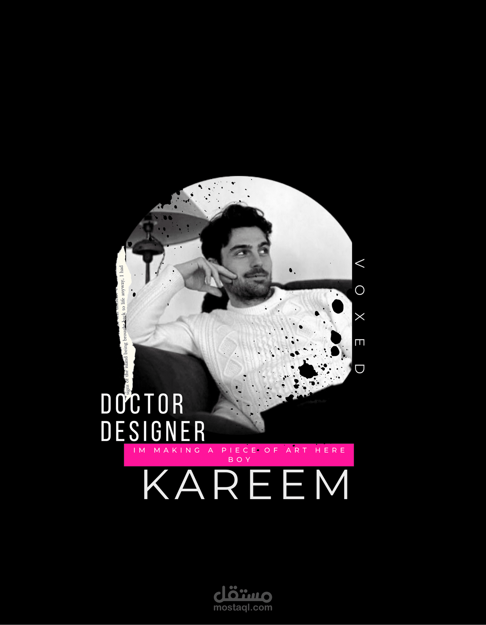 تصميم تيشرت