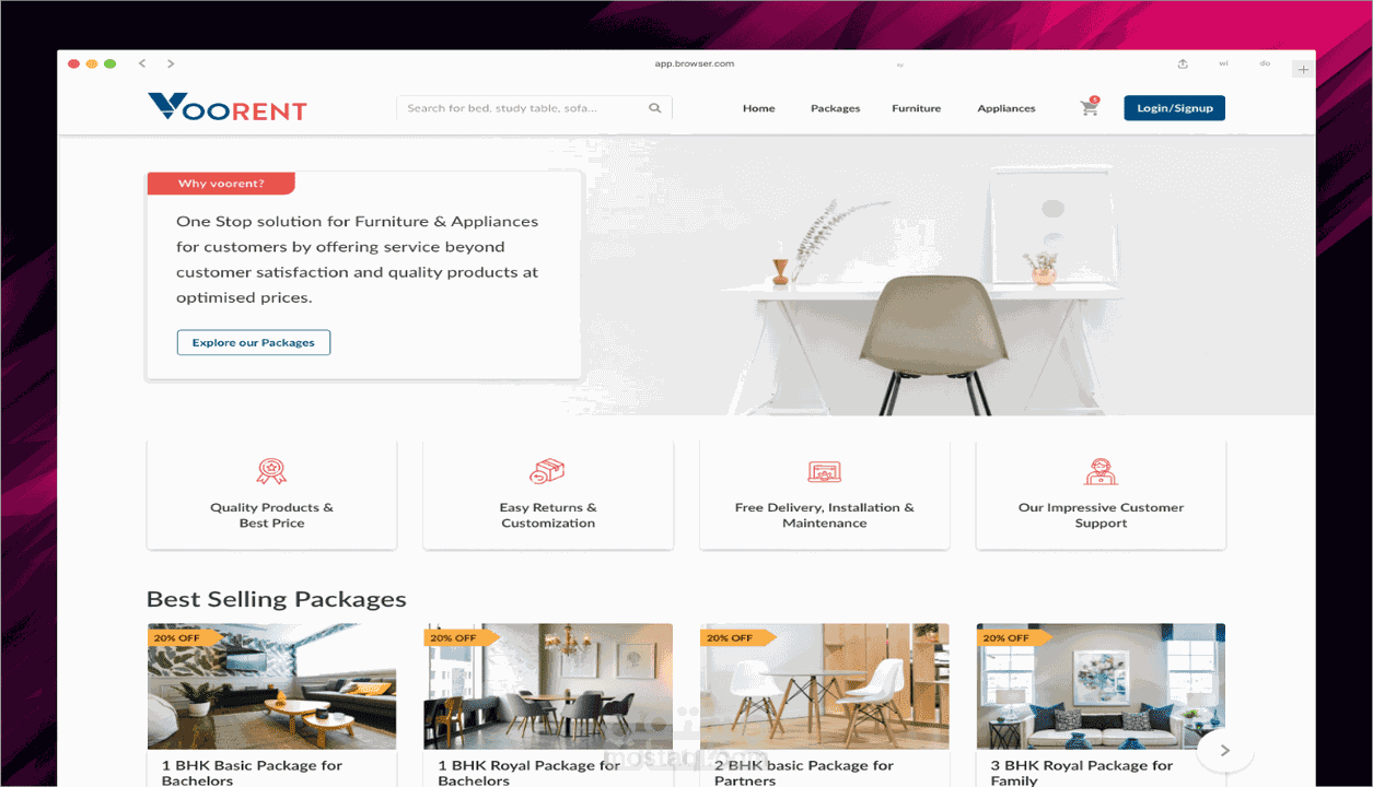 موقع E-commerce