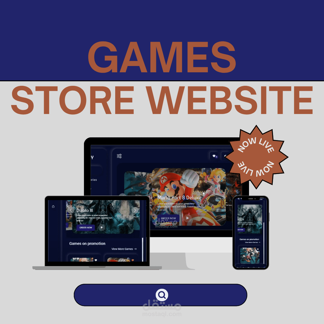 Games Store