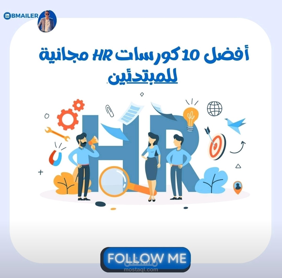 كتابة محتوي