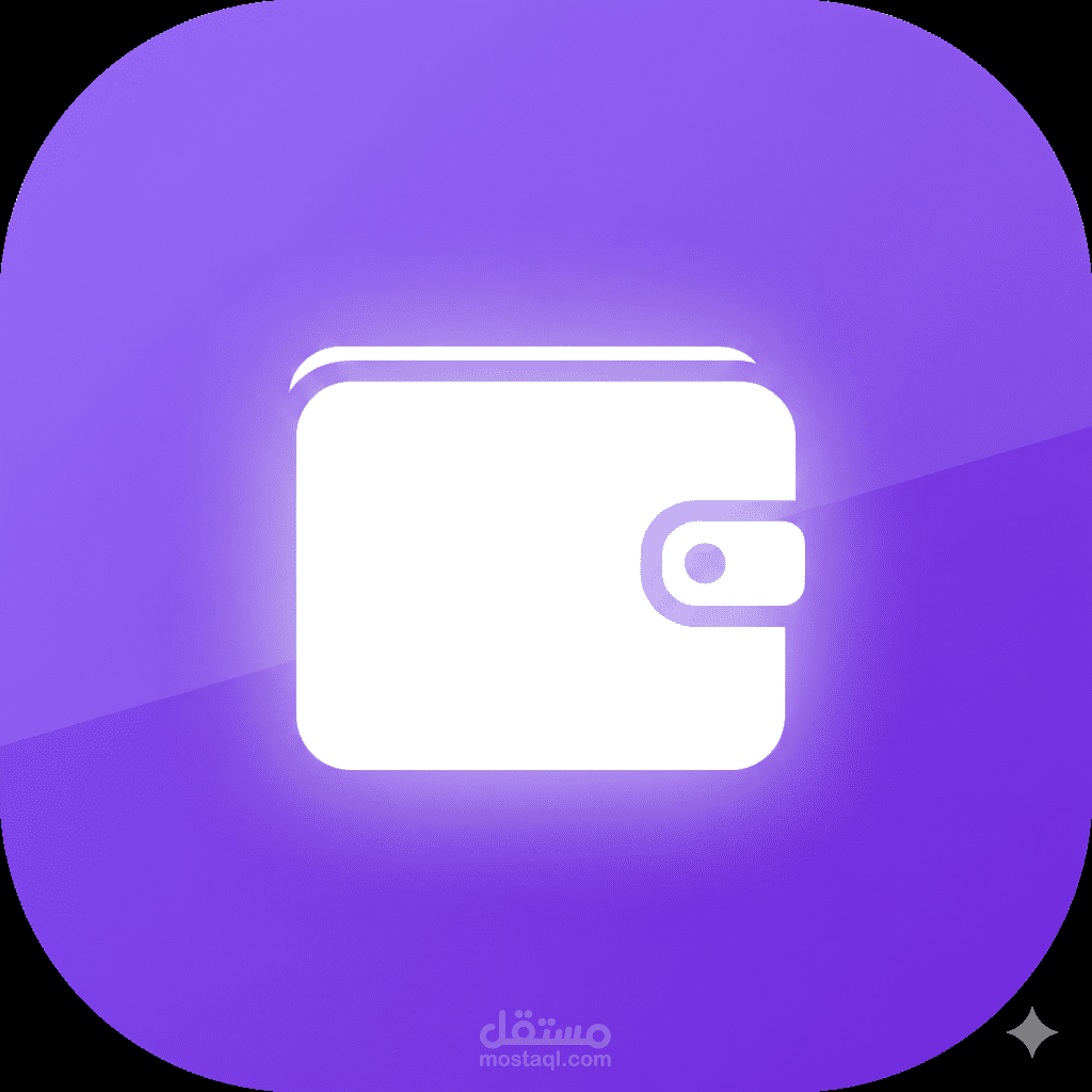 ثَراء - WealthWay