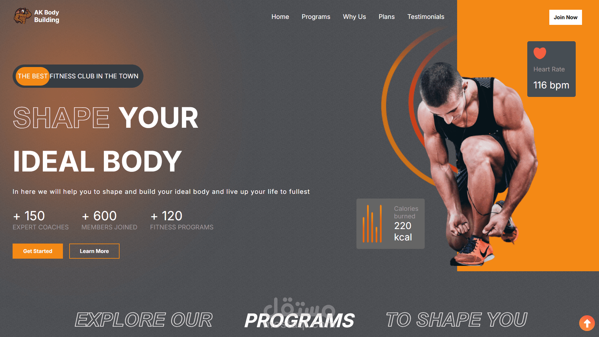 GYM-SITE
